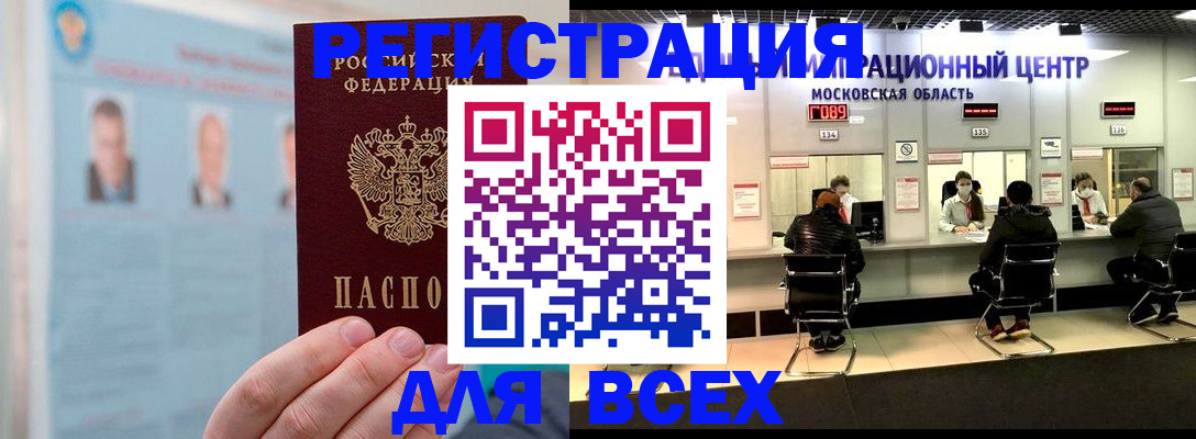 форма 3 в Невинномысске